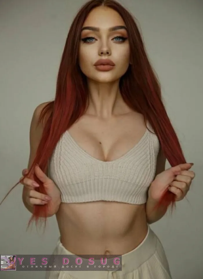 проститутка фея Николь, Якутск, +7 (985) 239-1130