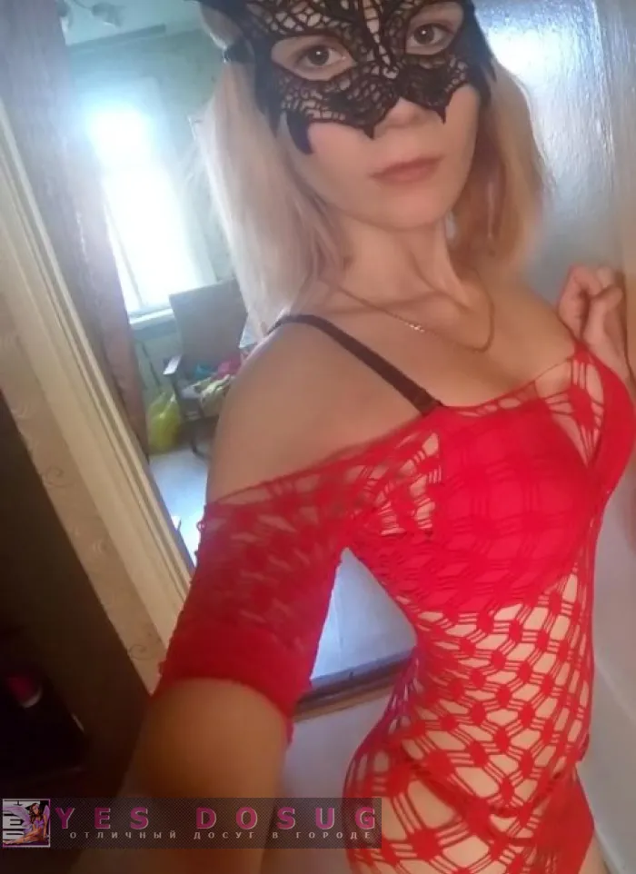 проститутка фея Ириша, Якутск, +7 (995) 571-9760